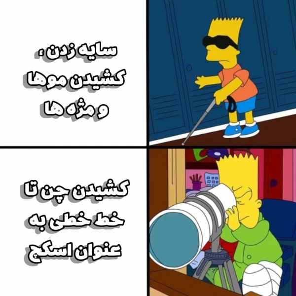 عکس