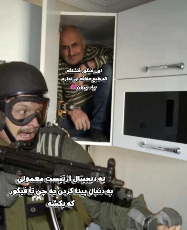 عکس