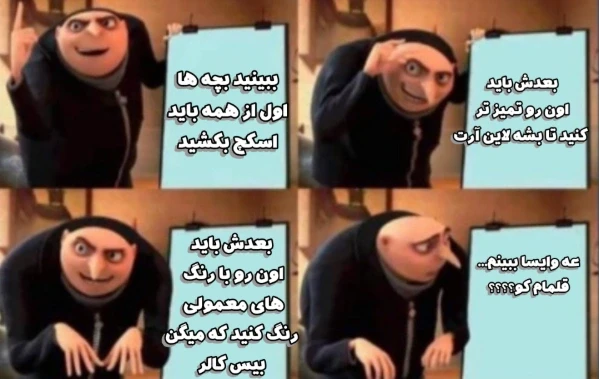 عکس