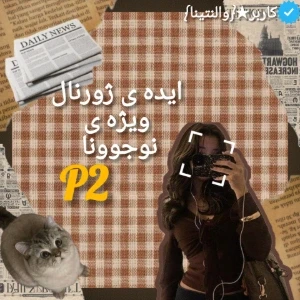 کاور