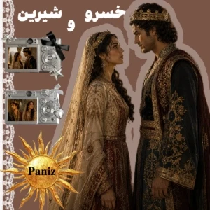 کاور