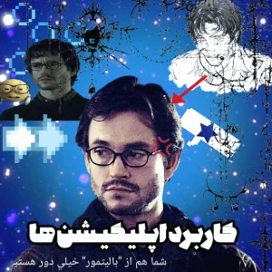 کاور