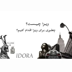 کاور