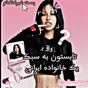 کاور