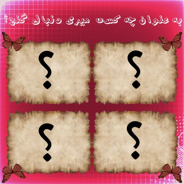 عکس