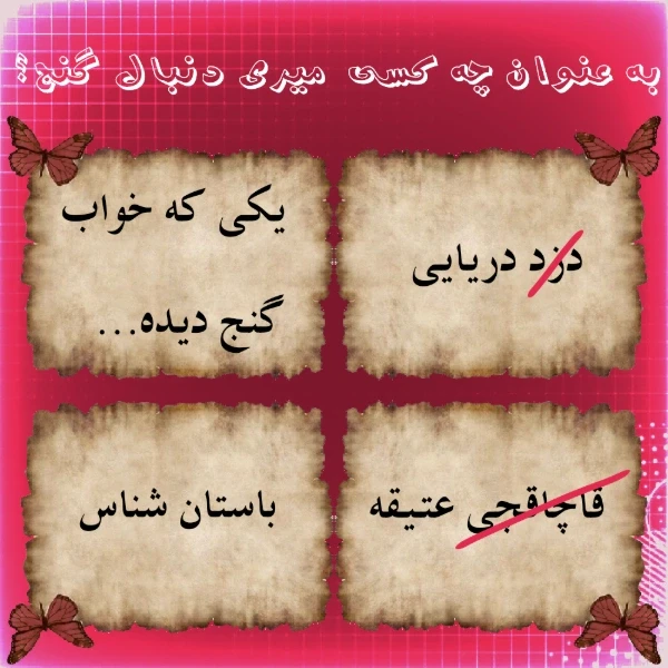 عکس