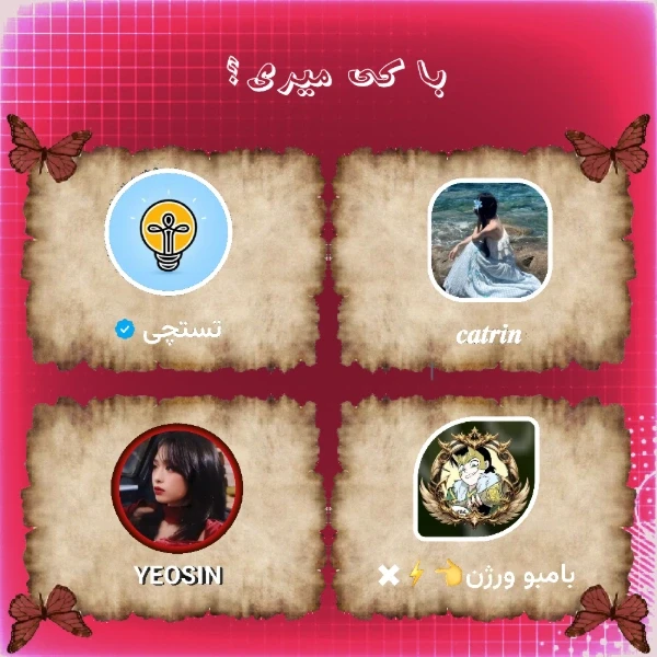 عکس