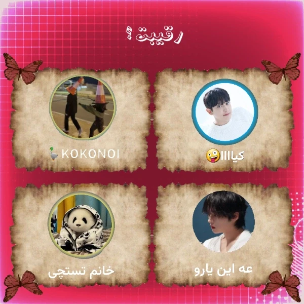عکس