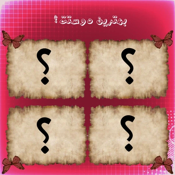 عکس