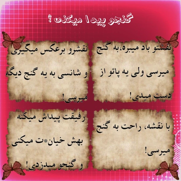 عکس