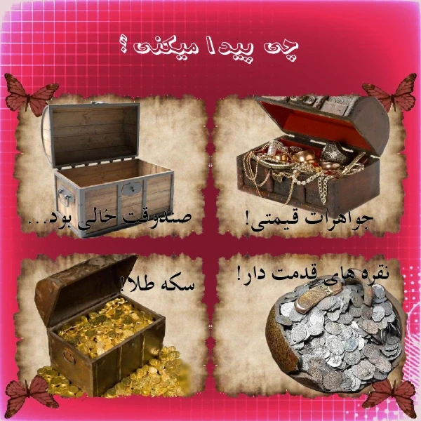عکس