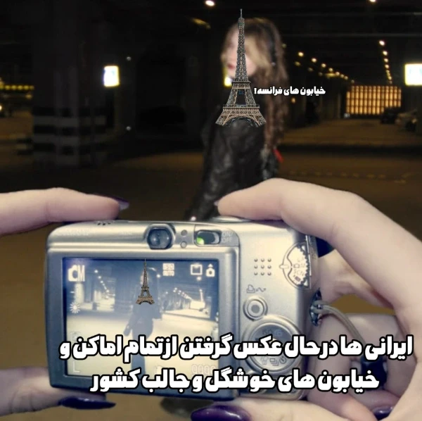 عکس