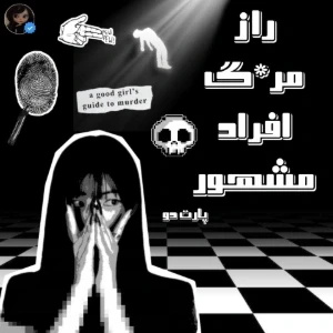 کاور