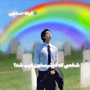 کاور