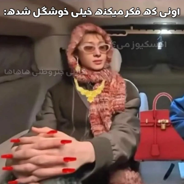 عکس