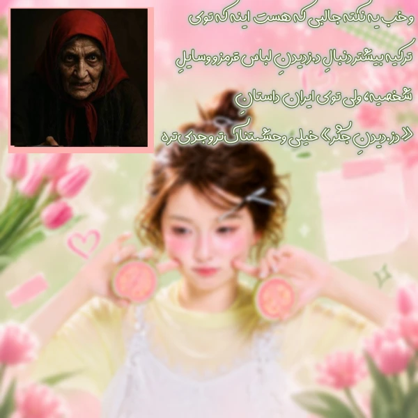 عکس