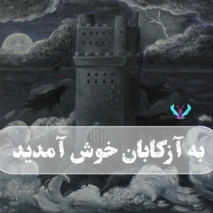 کاور