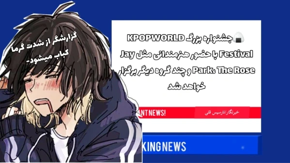 عکس