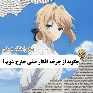 کاور
