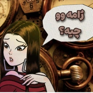 کاور