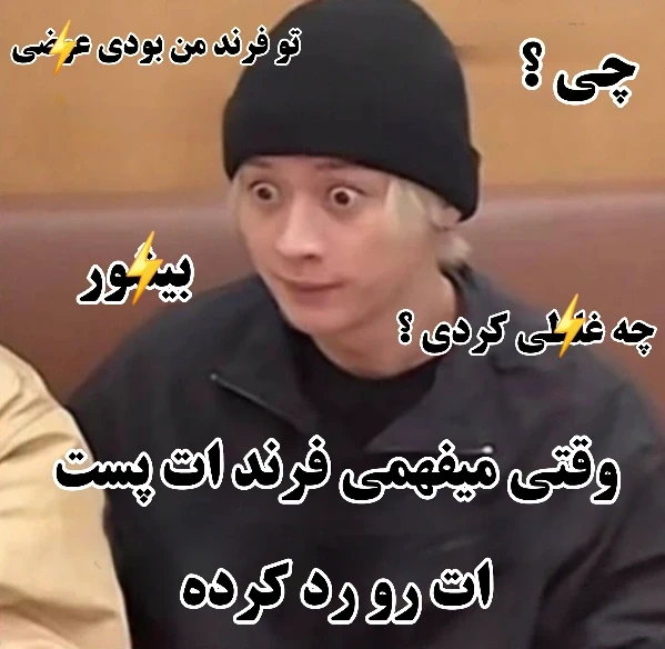 عکس