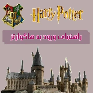 کاور