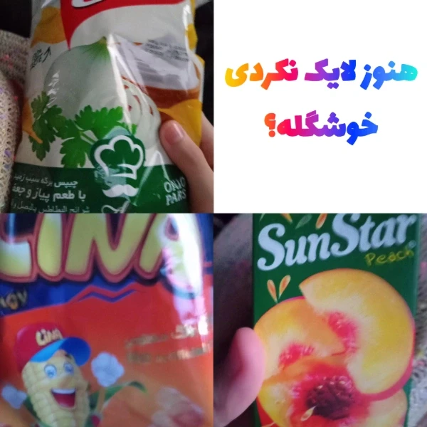 عکس