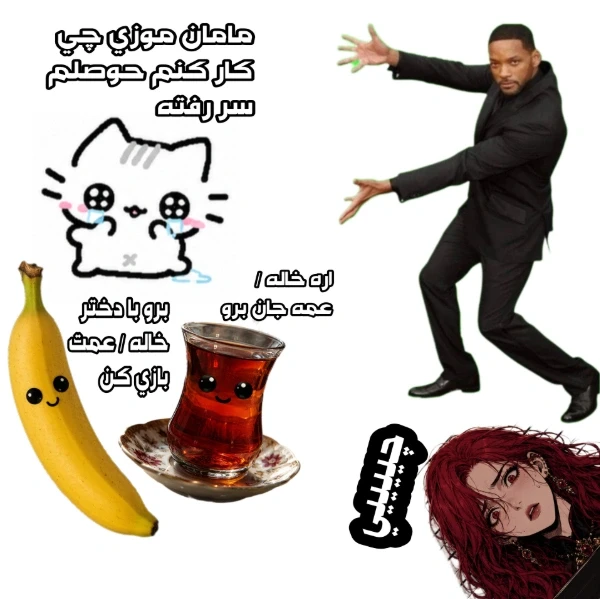 عکس