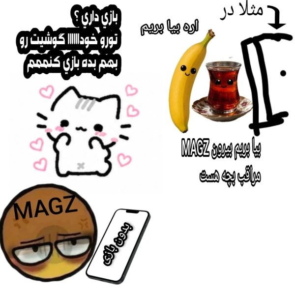 عکس