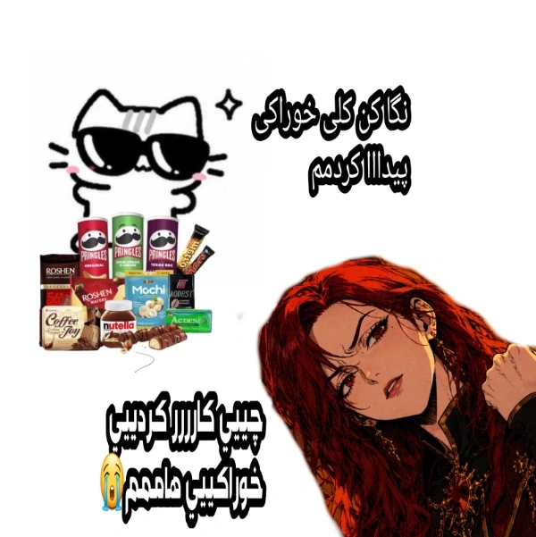 عکس