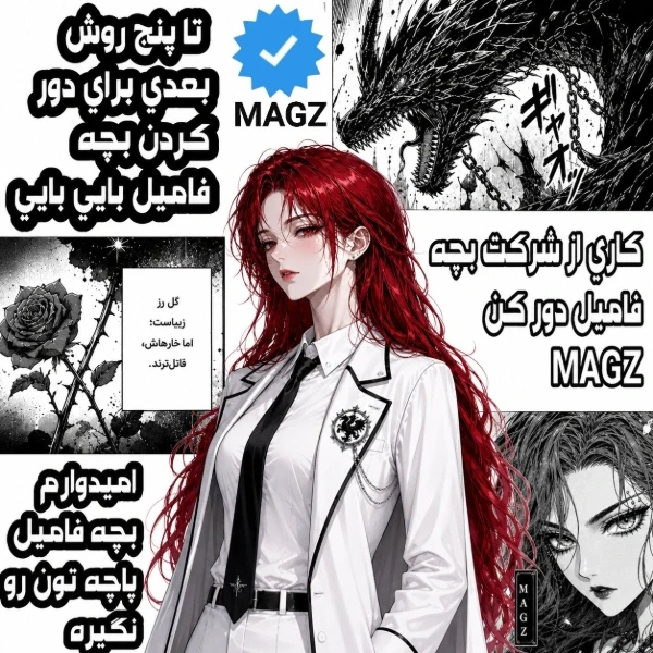 عکس