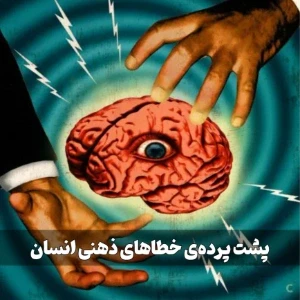 کاور