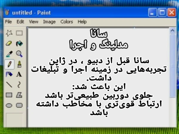 عکس