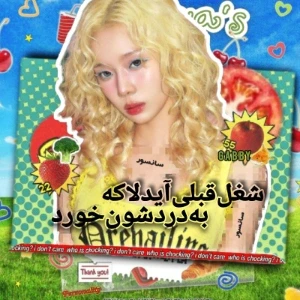 کاور