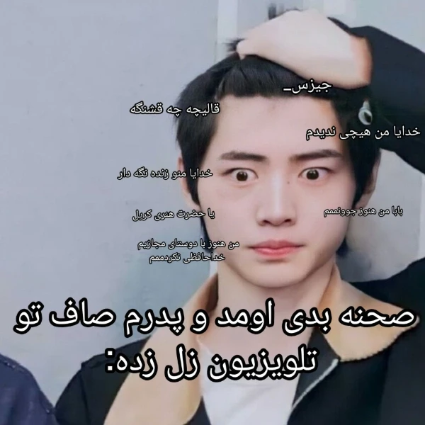 عکس