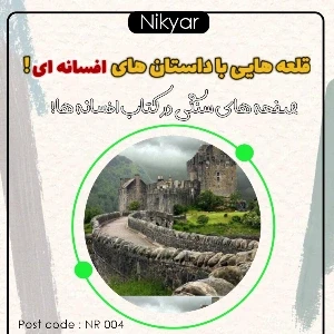 کاور