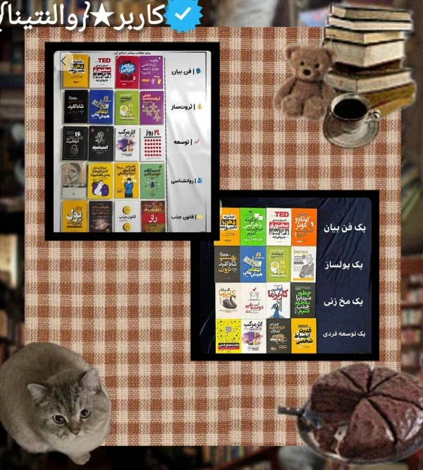 عکس