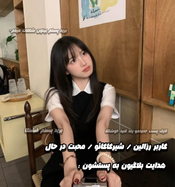 عکس