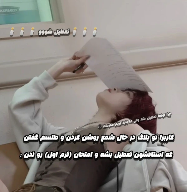 عکس