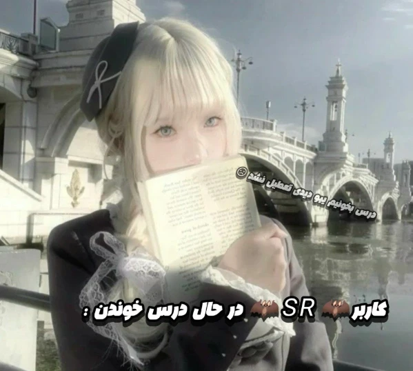 عکس