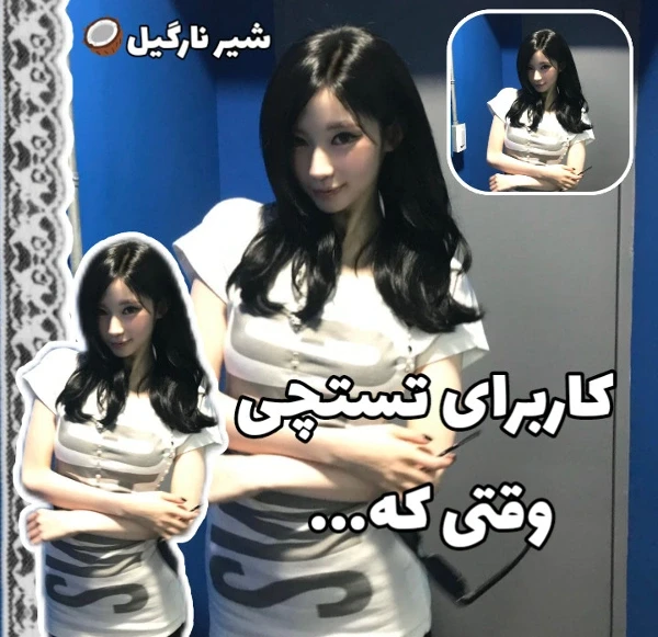 عکس