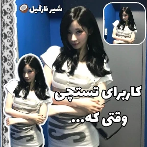 کاور