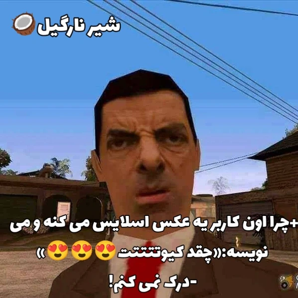 عکس