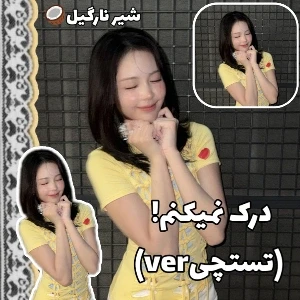 کاور