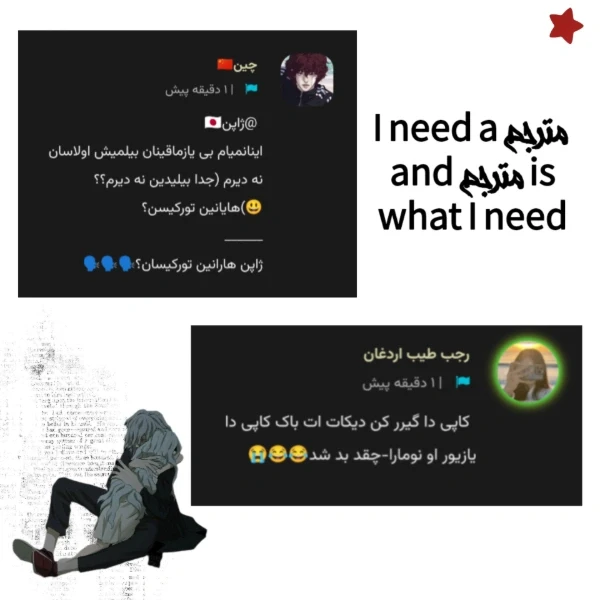 عکس