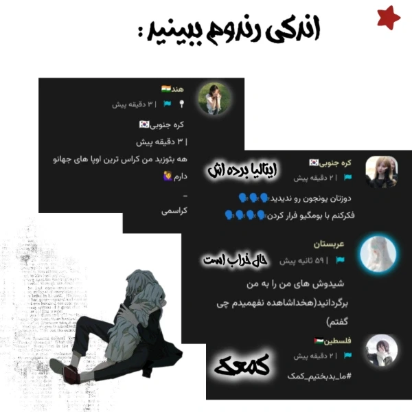 عکس