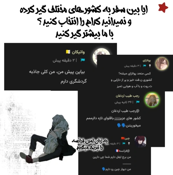 عکس