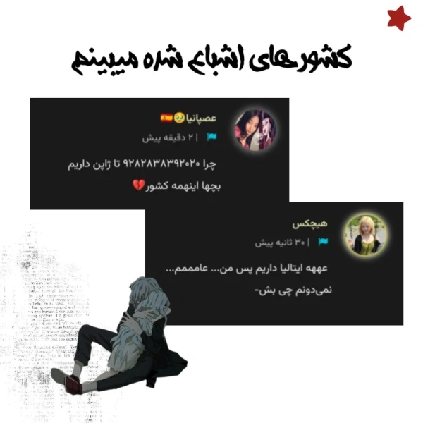 عکس