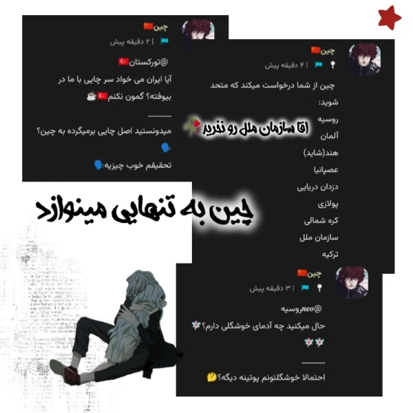عکس