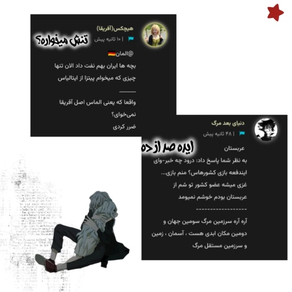 عکس